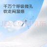 布班迪甄芯薄醫護級魔術(shù)貼紙尿褲新生嬰兒超薄干爽透氣男女寶專(zhuān)用尿不濕 【魔術(shù)貼】紙尿褲L碼92片 曬單實(shí)拍圖