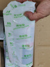 彩弘 室外耐候結構膠強力玻璃膠 汽車(chē)硅酮膠門(mén)框防水密封膠 半透明2支 曬單實(shí)拍圖