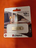 金士頓（Kingston）128GB USB3.2 Gen 1 U盤 DTSE9G3 金屬U盤 讀速220MB/s 寫速100MB/s 學(xué)習(xí)辦公投標(biāo)電腦車載通用 曬單實(shí)拍圖