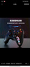 京東快遞360游戲手柄適用xbox手柄電腦pc手柄震動(dòng)反饋steam黑神話(huà)悟空有線(xiàn)/無(wú)線(xiàn)手柄充電款接收器 【電腦專(zhuān)用】360無(wú)線(xiàn)黑色+接收器*充電款 曬單實(shí)拍圖