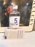 達里博士  DR.DARRY氨甲環(huán)酸精華液濃度5%傳明酸精華濕敷非醫用精華液提亮膚色七夕節 曬單實(shí)拍圖