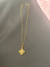 周生生萬字鏈黃金項(xiàng)鏈 百搭足金素鏈鎖骨鏈 95490N計(jì)價(jià) 47厘米 - 4.23克(含工費(fèi)100元) 曬單實(shí)拍圖