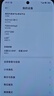 小米（MI）【國家補貼】REDMI Turbo 4 Pro 第四代驍龍8s 7550mAh長(cháng)續航 16GB+256GB 綠色 小米紅米5G手機 曬單實(shí)拍圖