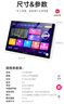 山水（SANSUI）C15家庭ktv點(diǎn)歌機平板讀譜動(dòng)態(tài)樂(lè )譜 專(zhuān)業(yè)可調升降調卡拉ok點(diǎn)唱高清 WiFi家用藍牙智能K歌500G禮盒 曬單實(shí)拍圖
