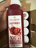 One's Memberhpp楊梅汁100%NFC無添加果汁飲料禮盒260ml*8  曬單實拍圖