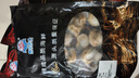 【新貨上市】特大號扇貝肉純野生海捕新鮮扇貝冷凍海鮮帶冰保鮮 扇貝肉400g*4 曬單實(shí)拍圖