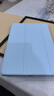 索盈【贈鋼化膜】適用華為matepad se保護套  2024款11英寸普通版/活力版平板保護殼全包支架防摔硅膠 曬單實(shí)拍圖