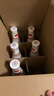汾酒 乳玻汾 清香型白酒 48度 475ml *6瓶 整箱裝非原箱發(fā)貨  曬單實(shí)拍圖