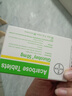 【原研藥】拜唐蘋 阿卡波糖片 50mg*30片/盒 曬單實(shí)拍圖