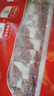 HI 海底撈內蒙古羔羊羊肉卷1斤  原切不添加 燉煮火鍋國產(chǎn) 曬單實(shí)拍圖