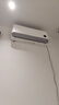 小米（MI）大1匹 巨省電pro 超一級(jí)能效  變頻冷暖 空調(diào)掛機(jī) 26GW-NA20/V1A1 國家補(bǔ)貼20%【2025新款】 曬單實(shí)拍圖