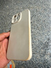 品勝 適用蘋果16Pro Max手機(jī)殼 iPhone16ProMax柔性液態(tài)殼全包防摔防磨防震親膚男女款超薄軟殼 古董白 曬單實(shí)拍圖