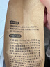 好主人貓糧 成貓糧通用貓糧雞肉藍(lán)貓高蛋白貓咪室內(nèi)營養(yǎng)均衡毛發(fā)靚麗 營養(yǎng)均衡成貓糧3斤 曬單實(shí)拍圖