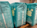 巴布豆（BOBDOG）新菠蘿拉拉褲XXXL碼64片(18kg以上 )嬰兒尿不濕夏季超薄透氣 曬單實(shí)拍圖