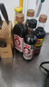 海天廚房調(diào)料組合套裝調(diào)味品組合裝調(diào)味品調(diào)味料家用炒菜醬油蠔油鹽醋 大瓶【13件】升級醬油（0金標(biāo)） 曬單實(shí)拍圖