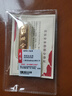 老廟Au999.9足金投資黃金工藝金條  傳世金 50g 曬單實(shí)拍圖