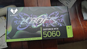 銘瑄 RTX5060 iCraft OC 8G AIGA 璦珈 電競(jìng)游戲直播剪輯臺(tái)式機(jī)電腦獨(dú)立顯卡 5060 iCraft OC 8G 曬單實(shí)拍圖