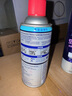 WD-40汽車窗潤(rùn)滑劑wd40玻璃升降異響消除油天窗膠條保護(hù)劑上光軟化保養(yǎng) 曬單實(shí)拍圖