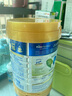 皇家美素佳兒（FRISO PRESTIGE）皇家美素佳兒奶粉 港版HMO配方 嬰幼兒配方奶粉 荷蘭原裝進(jìn)口800g 3段 3罐 （1-3歲）效期27年1-8月 曬單實(shí)拍圖