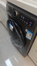 小天鵝（LittleSwan）滾筒洗衣機(jī)全自動家用 帶烘干洗烘一體【TD120V098WDT】 12公斤 超薄 家電國家補(bǔ)貼20% 以舊換新 曬單實拍圖