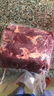 膳之牛&農夫好牛 阿根廷草飼原切大塊牛肉凈重4斤 帶筋膜生鮮牛肉 曬單實(shí)拍圖