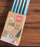 得力(deli鉛筆50支裝無(wú)鉛毒2b考試專(zhuān)用兒童小學(xué)生鉛筆hb練字六角桿素描HB一年級涂卡筆答題卡 【HB-10支裝】綠桿-六角桿-盒裝 曬單實(shí)拍圖