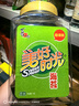 美好時光原味海苔75g(100包*3片) 壽司韓式包飯 即食紫菜 兒童休閑零食 曬單實拍圖