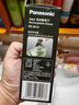 松下（Panasonic） 電動(dòng)剃須刀ES6510大面積剃須刮胡刀 內(nèi)置充電式胡須刀 曬單實(shí)拍圖