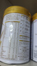 伊利送260g】珍護3段900g奶粉1-3歲幼兒配方牛奶粉三段900克罐A2奶源 珍護3段900g【注冊送試喝】 曬單實拍圖
