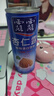 露露杏仁露240ml*20罐植物蛋白奶飲料整箱聚餐多規格口味中秋送禮 【禮袋】無(wú)糖240ml*24罐 曬單實(shí)拍圖