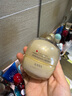 韓束金蠻腰精粹水抗皺緊致補(bǔ)水保濕淡化細(xì)紋面部護(hù)膚生日禮物100ml女 曬單實(shí)拍圖