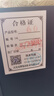 虎牌保險柜家用辦公指紋密碼WiFi全鋼可入墻保險箱 60維克灰 虎牌卓尚/觸屏密碼+TOUCH指紋 曬單實(shí)拍圖
