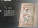 異能者 聯(lián)想生態(tài) 電競游戲主機(jī)設(shè)計(jì)剪輯制圖臺式機(jī)魔術(shù)師系列(i5-14400F 16G 1T RTX5060)國家補(bǔ)貼20% 曬單實(shí)拍圖