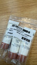 蘭蔻輕透水漾小白管防曬乳SPF50 PA++++ 30ml 3大波段防光老 曬單實(shí)拍圖