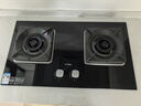 方太燃氣灶TH29B 天然氣灶煤氣灶雙灶家用嵌入式灶具5.0kW天然氣一級能效可調(diào)節(jié)底盤灶具 天然氣 曬單實拍圖
