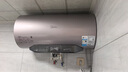 美的（Midea）家用儲水式電熱水器 60升一級能效 專(zhuān)利活水煥新艙免更換鎂棒 美的熱水器親膚活水Q5S系列  60L 60L 3200W 【健康活水】Q5 曬單實(shí)拍圖