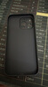 奶小鴨 【AG磨砂】適用蘋(píng)果15promax手機殼 iphone15promax保護套magsafe磁吸充電全包防摔男女款 石墨黑 曬單實(shí)拍圖