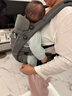 ERGObaby二狗背帶嬰兒抱娃神器四季透氣外出旅行遛娃神器breeze解放雙手 breeze透氣款-石墨灰 曬單實(shí)拍圖