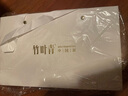 竹葉青綠茶品味 峨眉山特級(jí)60g 明前茶禮盒裝茶葉 走親訪友伴手禮14002  曬單實(shí)拍圖