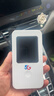 電小果【2025款】5g隨身wifi6移動(dòng)無(wú)線(xiàn)網(wǎng)免插卡戶(hù)外便攜mifi路由器 白色 曬單實(shí)拍圖