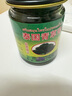 TOOLDOO泰國(guó)青草膏配方原裝進(jìn)口兒童成人綠紫草青草油膏蚊蟲(chóng)叮咬止癢 曬單實(shí)拍圖