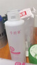 千纖草爽膚水補水噴霧保濕緊致細膩煥亮柔嫩濕敷男女大容量玫瑰水1000ml 曬單實拍圖