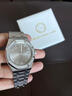 勞爾頓（ROERDUM）手表男機械表全自動(dòng)多功能男士手表夜光防水男表節日禮物送男友 曬單實(shí)拍圖