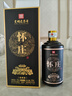 懷莊酒 收藏級 醬香型白酒 53度 500ml*6瓶 整箱裝（內(nèi)含禮袋） 曬單實拍圖