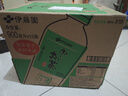伊藤園（ITOEN）綠茶 茶葉飲料 無糖茶飲料 0糖0脂0卡飲料 900ml*12瓶 整箱 曬單實(shí)拍圖