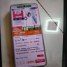 魅族（MEIZU）Lucky 08 AI幸運手機 12GB+512GB 星耀白 6000mAh持久續(xù)航 1.5K旗艦護眼屏 曬單實拍圖
