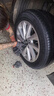 米其林（MICHELIN）汽車輪胎 215/55R17 94V 耐越 ENERGY MILE 適配邁騰/帕薩特/探歌 曬單實(shí)拍圖