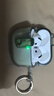 Apple/蘋(píng)果 AirPods 4(支持主動(dòng)降噪)搭配無(wú)線(xiàn)充電盒(USB-C)蘋(píng)果耳機(jī) 藍(lán)牙耳機(jī)適用iPhone/iPad 四代 曬單實(shí)拍圖
