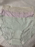有棵樹(shù)女士?jì)妊澟鸂?A抗菌加長(cháng)棉襠高彈透氣絲滑親膚女生三角短褲 曬單實(shí)拍圖
