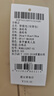 威豹小學(xué)生書(shū)包護脊減負雙肩包大容量輕便可愛(ài)出游旅行背包 2628 香芋紫美人魚(yú) 曬單實(shí)拍圖